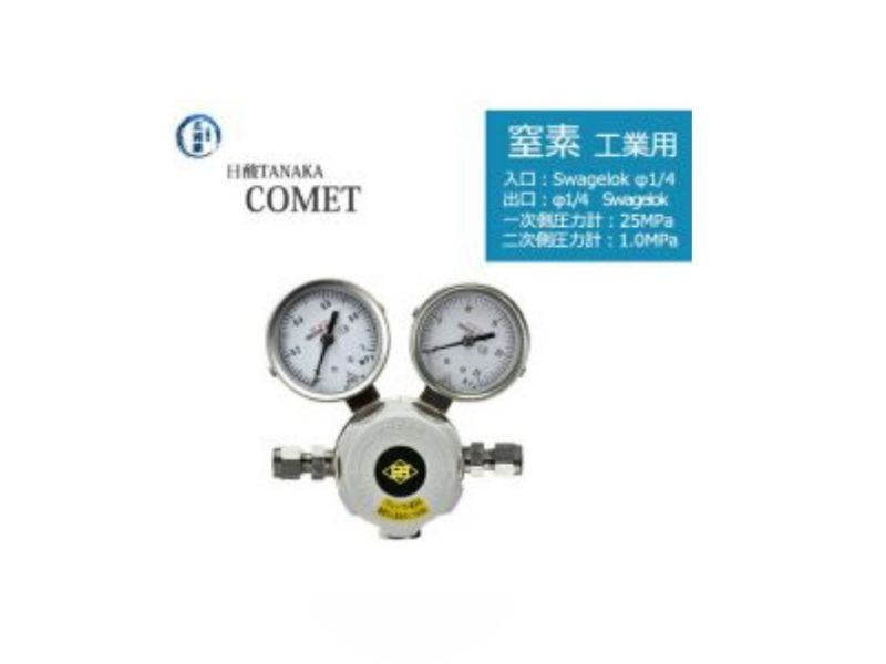dong-ho-tanaka-comet-n2