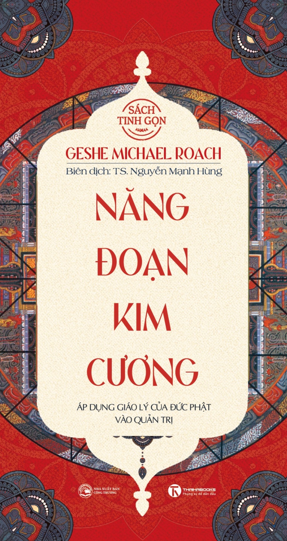 Năng đoạn kim cương (sách bỏ túi)