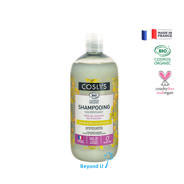  Dầu gội hữu cơ cho tóc khô và hư tổn hữu cơ Coslys 500ml 