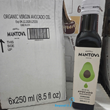  Dầu trái bơ nguyên chất hữu cơ Mantova 250ml 