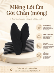 08001PK02 - Miếng Lót Êm Gót Chân (mỏng)