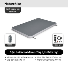 Naturehike CNK2550WS039 - Đệm hơi cắm trại cao cấp