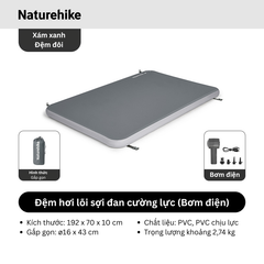 Naturehike CNK2550WS039 - Đệm hơi cắm trại cao cấp