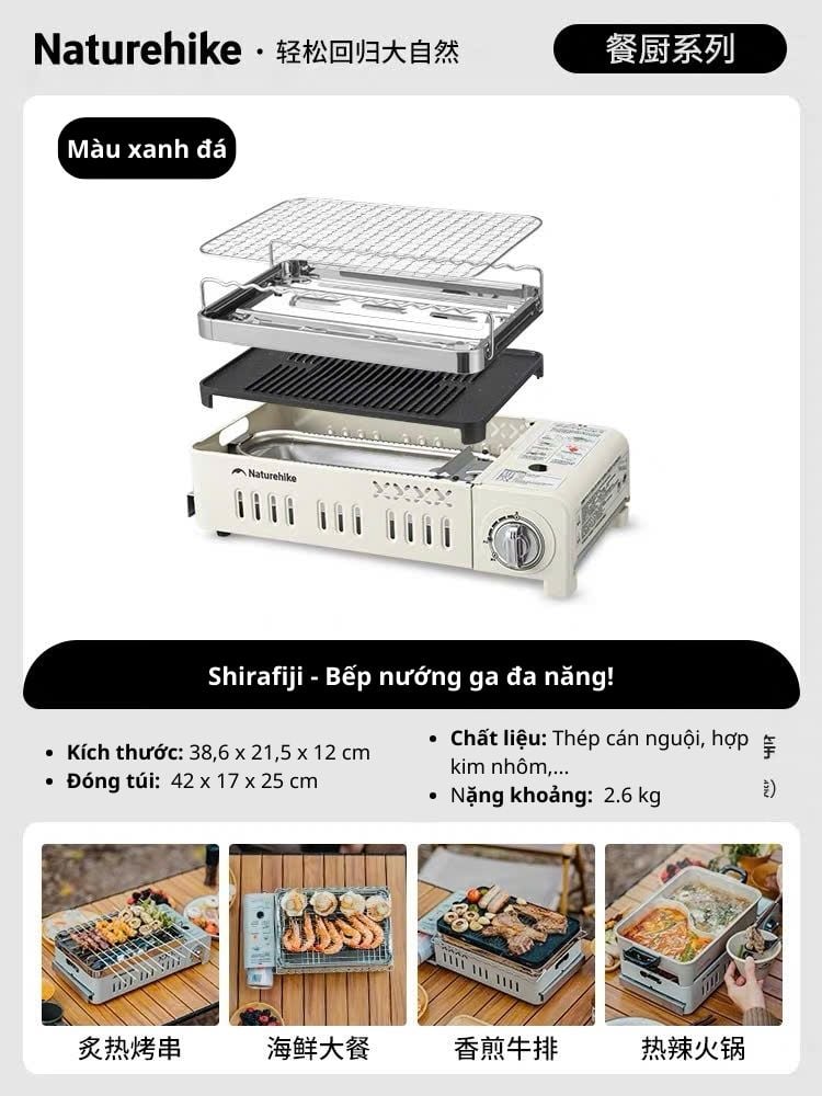 Bếp ga du lịch dã ngoại Naturehike CNK2450CF033
