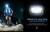 Nitecore HA25 UHE - Đèn pin đội đầu ngoài trời với đa nhiệt màu