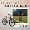 Rockbros MT200 Xe đạp địa hình cho mọi nhu cầu sử dụng