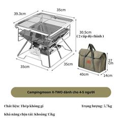Bếp nướng Campingmoon X-TWO dành cho 4-5 người