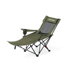 Naturehike CNK2550JJ023 - Ghế ngồi thư giãn ngoài trời T05