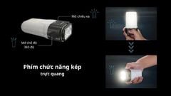 Đèn pin dã ngoại tính năng 2 trong 1 Nitecore LR70