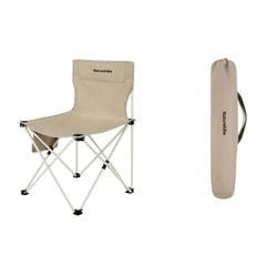Ghế ngồi dã ngoại, câu cá gọn nhẹ Naturehike CNK2550JJ025