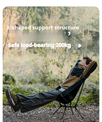 Ghế xếp du lịch lưng thấp Naturehike YL01 - CNK2550JJ013