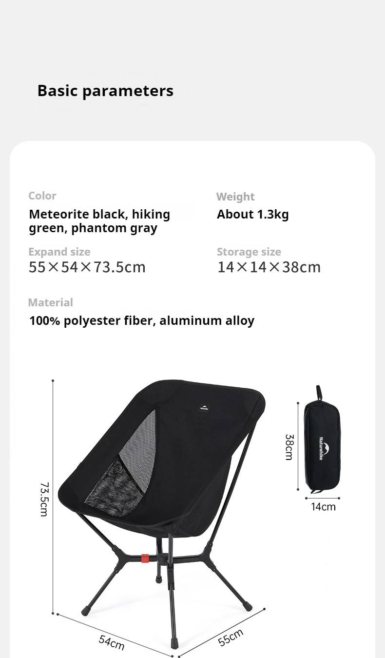 Ghế xếp du lịch lưng thấp Naturehike YL01 - CNK2550JJ013