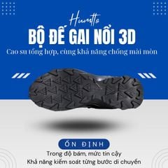 Giày leo núi phổ thông, dã ngoại Humtto 160955A cho nam