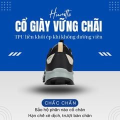Giày leo núi phổ thông, dã ngoại Humtto 160955A cho nam