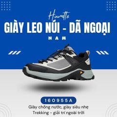 Giày leo núi phổ thông, dã ngoại Humtto 160955A cho nam