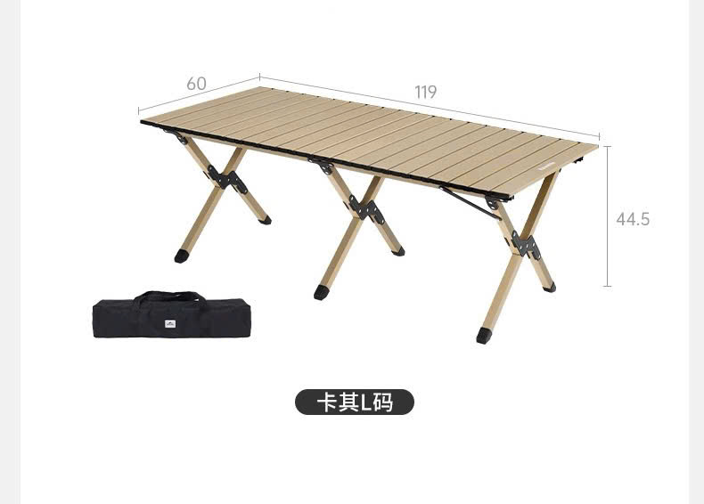 Bàn nhôm xếp gọn Naturehike CNK2550JJ018 - Mặt bàn cuộn trứng gấp gọn