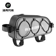 Túi treo Ghi đông xe đạp siêu gọn Rockbros 3012010901