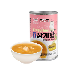 Palmy Days Chef Chicken Soup For Cat 155g - Súp Gà Hầm Sâm cho Mèo