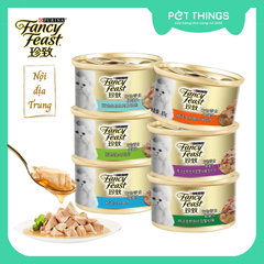 Thức Ăn Ướt Purina Fancy Feast Gold Nội Địa Trung Cho Mèo, Lon 85g