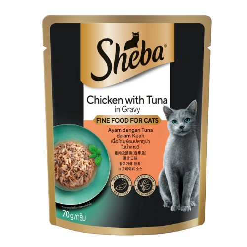 Pate mèo Sheba Chicken with Tuna in Gravy 70g