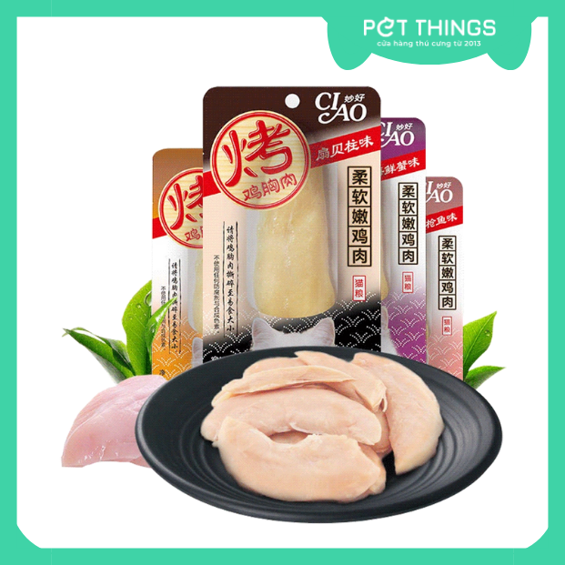 INABA Yaki CN Thịt Phi lê Ức Gà Nướng 30g (Inaba nội địa Trung)