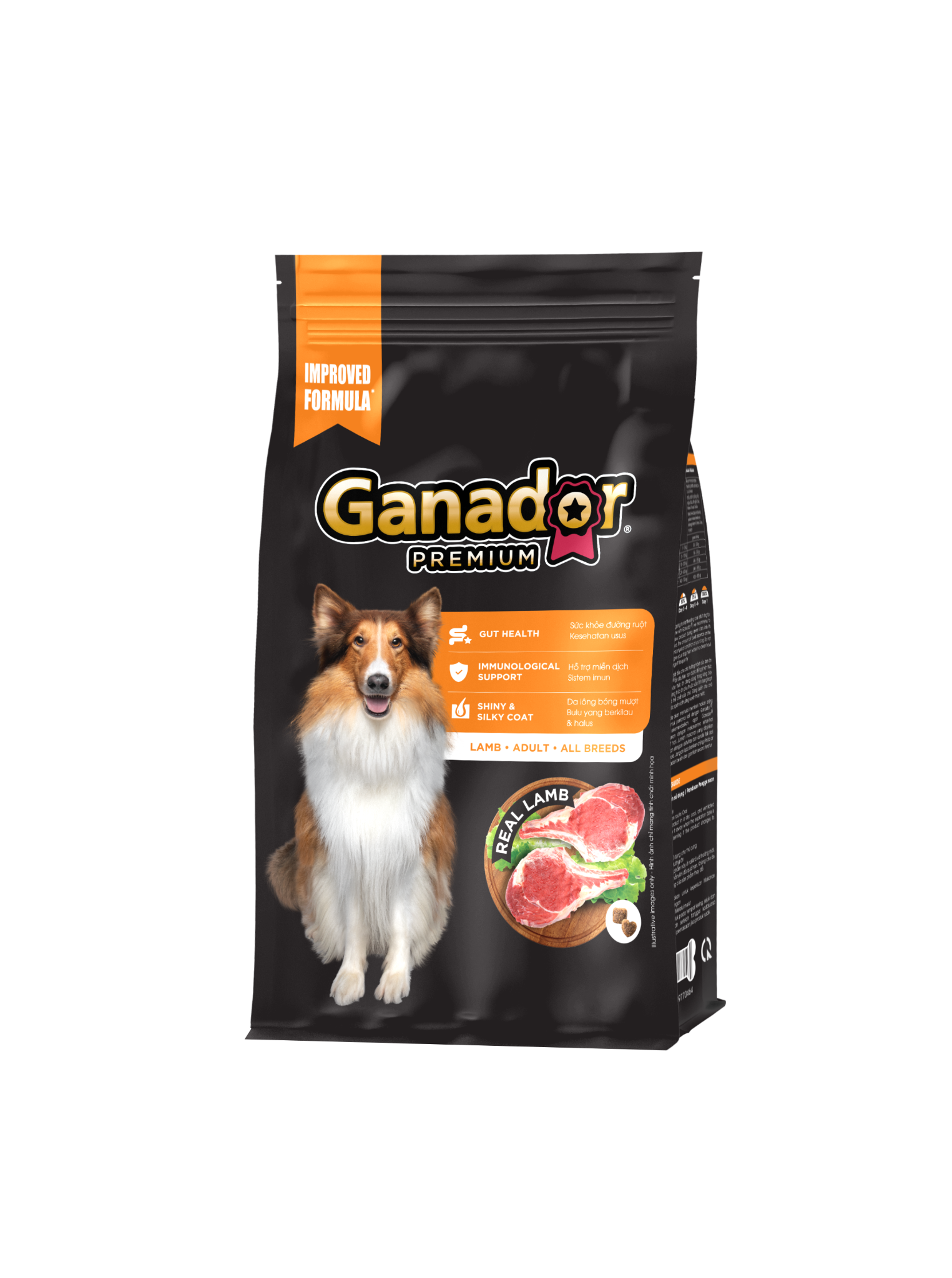 Ganador Premium Lamb & Rice Thức Ăn Hạt Cho Chó Lớn Vị Cừu & Cơm