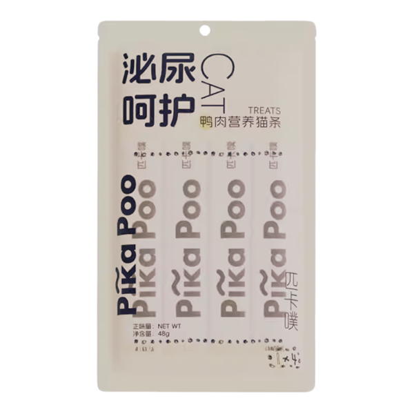 Pika Poo Cat Treat 12gx4 Súp thưởng cho mèo vị gà