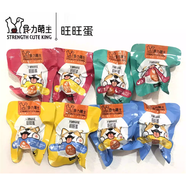 Strength Cute King 40g Thịt viên ăn vặt cho chó