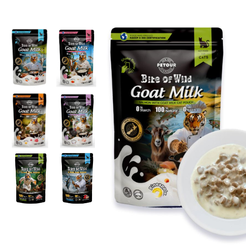 Thức ăn ướt pate sữa dê Bite Of Wild gói 70g cho mèo 0% Lactose, làm từ thịt & sữa dê New Zealand