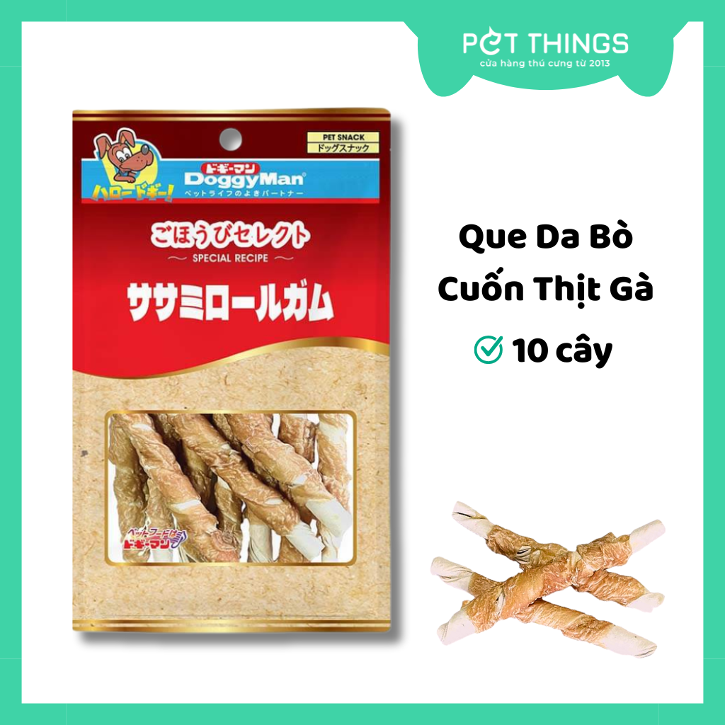 Doggyman Que Da Bò Cuốn Thịt Gà Cho Chó, Gói 10 cây