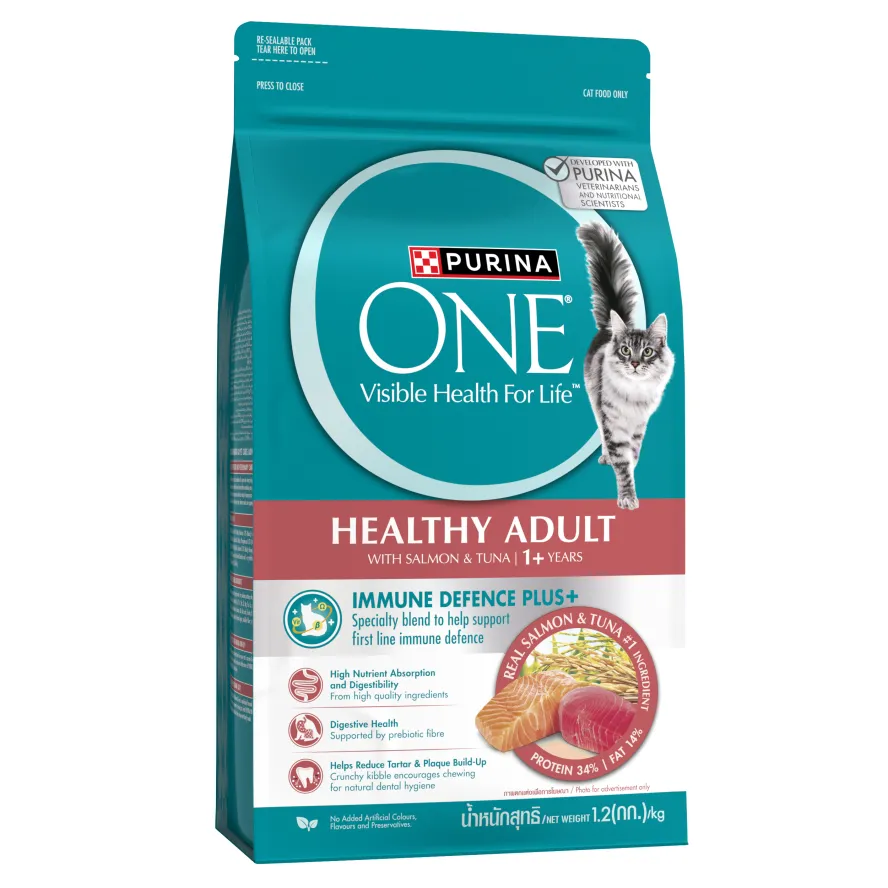 Thức ăn hạt PURINA ONE Healthy Adult 1+ cho mèo trưởng thành