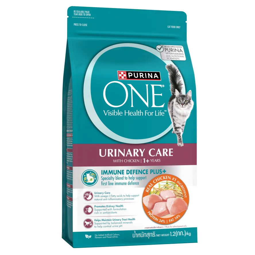 Thức ăn hạt PURINA ONE Urinary Care 1+ hỗ trợ thận tiết niệu cho mèo vị thịt gà