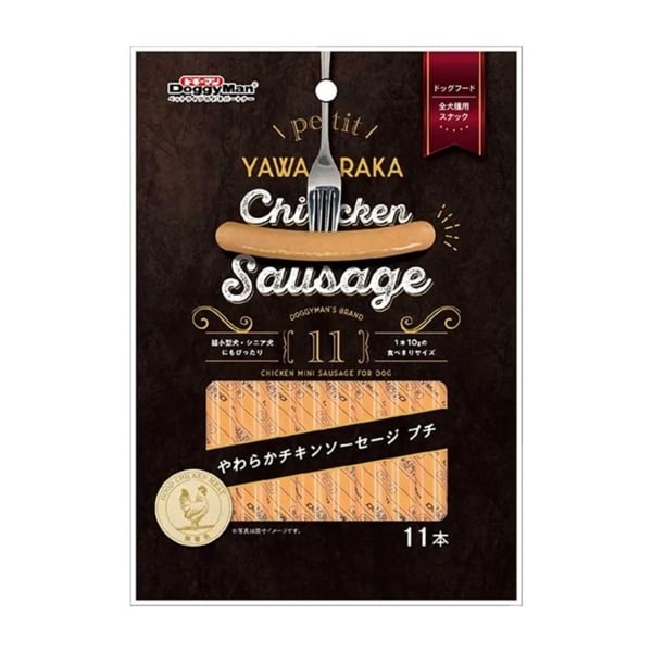 DoggyMan Yawaraka Chicken Sausage - Xúc xích gà mini cho chó 11 cây
