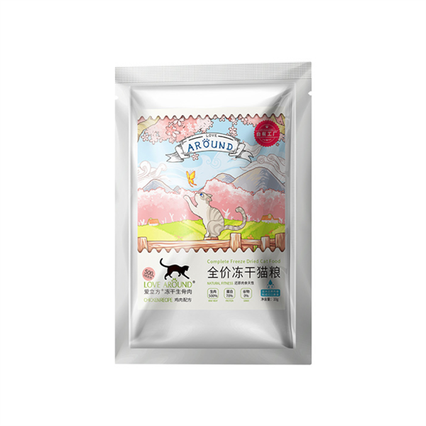 LOVE AROUND Raw Meat - Thịt đông khô sấy lạnh cho mèo túi thử 10g