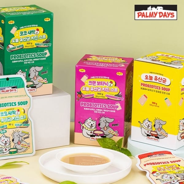 Palmydays Red Ginseng Probiotics Chicken Soup 50g*10 Súp gà men vi sinh