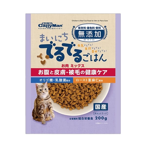 Thức ăn hạt CattyMan cho mèo mọi lứa tuổi, chăm sóc tiết niệu và đường ruột