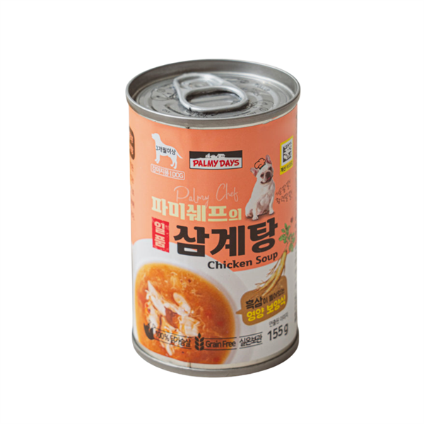 Palmy Days Chef Chicken Soup For Dog 155g - Súp Gà Hầm Sâm cho chó