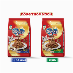 Thức Ăn Hạt Cho Mèo Nhật Bản Unicharm Silver Spoon ﻿Rich & Flavorful, bao 1kg