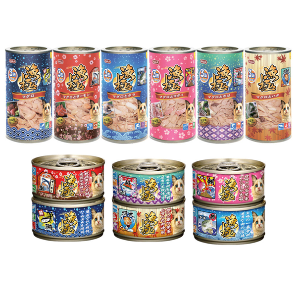 AkikA Nhật Bản Pate thịt hộp cho mèo 160g không chứa ngũ cốc