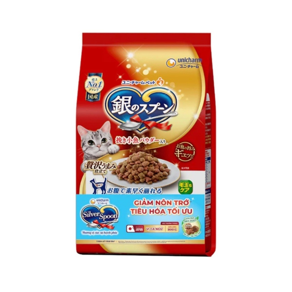 Unicharm Silver Spoon ﻿Luxury Umami 800g - Thức Ăn Hạt Giảm Nôn Trớ Cho Mèo