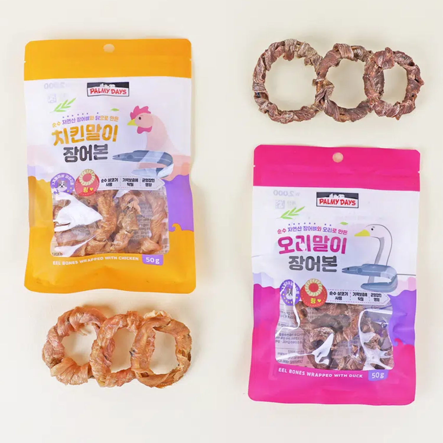 Thịt sấy bọc xương lươn Palmy Days Eel Bones Wrapped 50g ăn vặt cho Chó