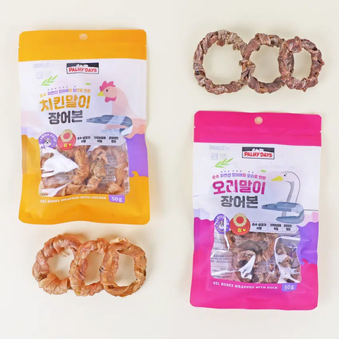 Thịt sấy bọc xương lươn Palmy Days Eel Bones Wrapped 50g ăn vặt cho Chó
