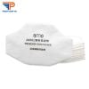Mặt Nạ Lọc Bụi AMS A420D