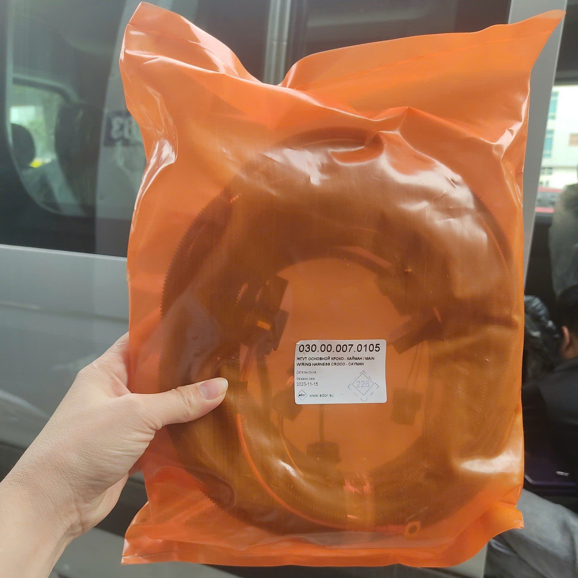 Tổng hợp mẫu Cửa tự động Ford Transit 2024+