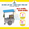 Sài Gòn Tí Hon - Mô Hình Hàng Rong - Xe Hủ Tíu Gõ - HR08 (SẢN PHẨM CHƯA KÈM KEO)