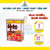 Sài Gòn Thu Nhỏ - Mô Hình Hàng Rong - Xe Bánh Mì Heo Quay - HR12 (SẢN PHẨM CHƯA KÈM KEO)