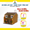 Mô Hình Hội An Thu Nhỏ - Nhà Cổ Tấn Ký - HA164-09 (SẢN PHẨM CHƯA KÈM KEO)