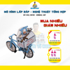 Sài Gòn Xưa Và Nay - Mô Hình Hàng Rong - Xe Kẹo Kéo - HR03 (SẢN PHẨM CHƯA KÈM KEO)