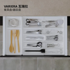 KHAY CHIA DỤNG CỤ BẾP ĐIỀU CHỈNH KÍCH THƯỚC VARIERA IKEA 47CM