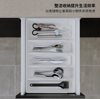 KHAY CHIA DỤNG CỤ BẾP ĐIỀU CHỈNH KÍCH THƯỚC VARIERA IKEA 47CM